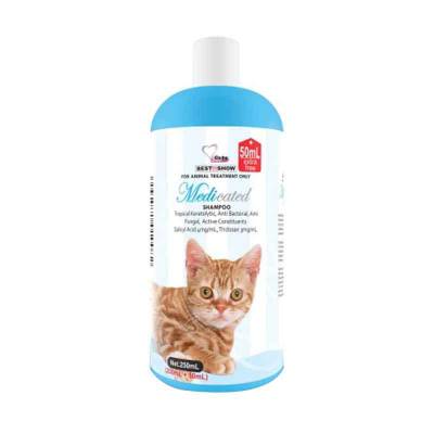 BIS Medicated Shampoo for Cat 500ml