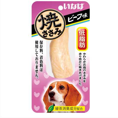 Cemilan Anjing Dog Grilled Chicken Fillet Beef Flavor 20 gram