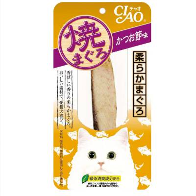 Cemilan Kucing Cat Pouched Roast Tuna Katsuobushi Flavor 20 gram