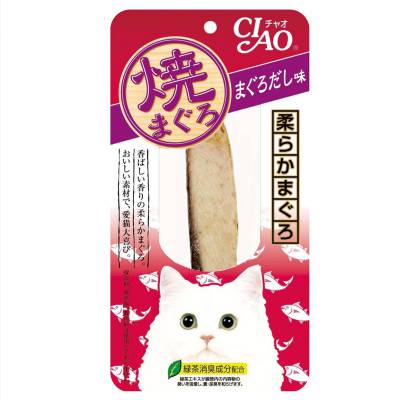 Cemilan Kucing Cat Pouched Roast Tuna Maguro Flavor 20 gram
