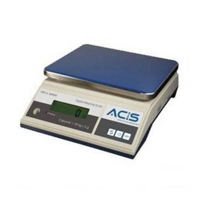 Multi Function Digital Scale (Egg) AW-3X