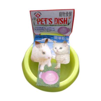 Tempat Makan Gantung Easy Pet Dish Size S